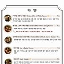 산미태 이미지
