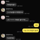 청약국 | ~0825 저 청약당첨댐 심지어 추첨으로