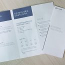 베스트안마시술소 이미지