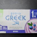 풀무원다논주식회사 이미지