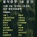 굿메디케어 이미지