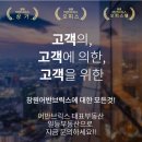 어반브릭스 이소장이 알려주는 #창원어반브릭스 상가의 특별한 정보