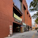 플랫101 | 수원종합운동장맛집 어반포크앤웍 솔직 후기(주차, 포장, 야구장, 메뉴)