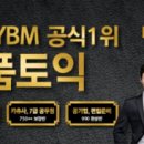 명품PC CAFE 이미지