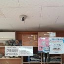 현경세탁소 이미지