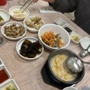 대구 수성구 수성동 횟집 "가거도 횟집"