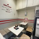 죠스떡볶이 산본점 이미지