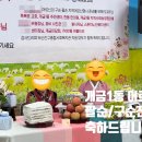 개금1동-6 이미지