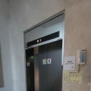 동일건재 이미지