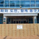 대한제분(주) 이미지