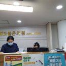 영도좋은의원 이미지