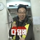 남산뜰 화장실 | W2 | 남산뜰 서울 야외 웨딩 베뉴 계약