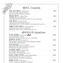 라메(RAME) 이미지