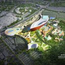 오시리아 테마파크 이미지