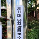 유상농장 티스토리