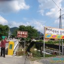 흥부네민박 이미지