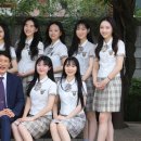 선일빅데이터고등학교 이미지