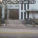 비엔아이코맥스 이미지