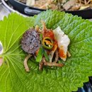 칠구네신림동백순대