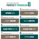 송파하우스