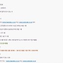 한화손해보험㈜ 이미지