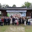 박재삼문화제 오는 6월 개최... '문학 대중화 한 걸음 더' 이미지