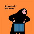 프렌즈디자인