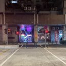 궁전게임장 이미지