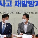 당정타워 이미지
