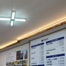 구룡포식당 이미지