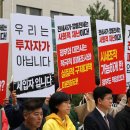 시청앞부동산공인중개사사무소 이미지