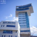 아라타워 이미지