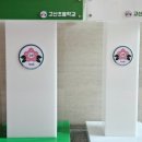 농업회사법인 고산 이미지