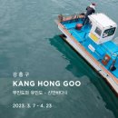 은평-036 이미지