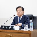 강서재활용 이미지