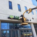 로뎀작은도서관 이미지