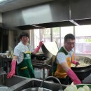 법동종합사회복지관 이미지