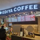 CU숭의석정점 이미지