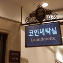 변산 스크린 골프 이미지