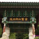 여수시돌산갓영농조합법인 이미지