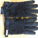 스타세탁 이미지