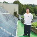 지평 태양광발전소 이미지