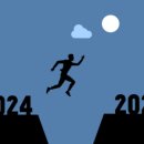 2025년 달라지는 정책 제도들