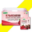 강원식품