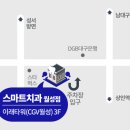 유니존빌딩 이미지