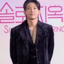 연다민박 이미지