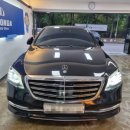 유일공업사 이미지