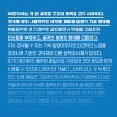 산돌기획광고