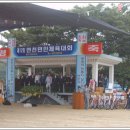 자개2리 이미지