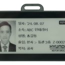 종이로 이미지